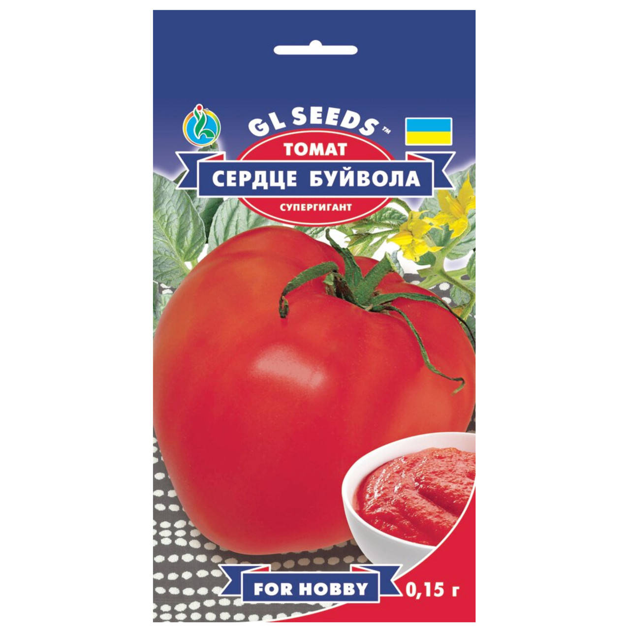 

Томат Сердце Буйвола 0.15 г Gl Seeds