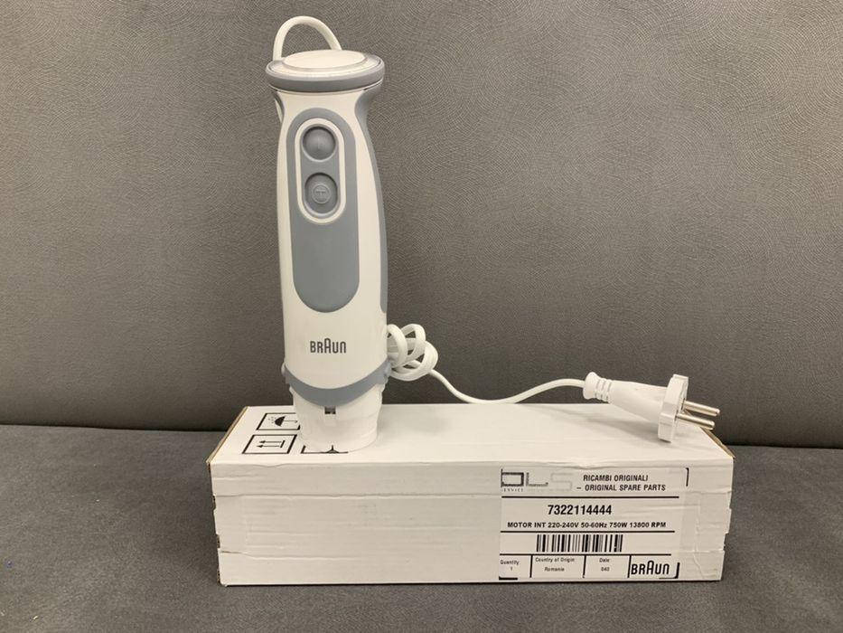 

Моторный блок, двигатель 600-750W для блендера Braun 4191 серии MQ и MR 7322114444