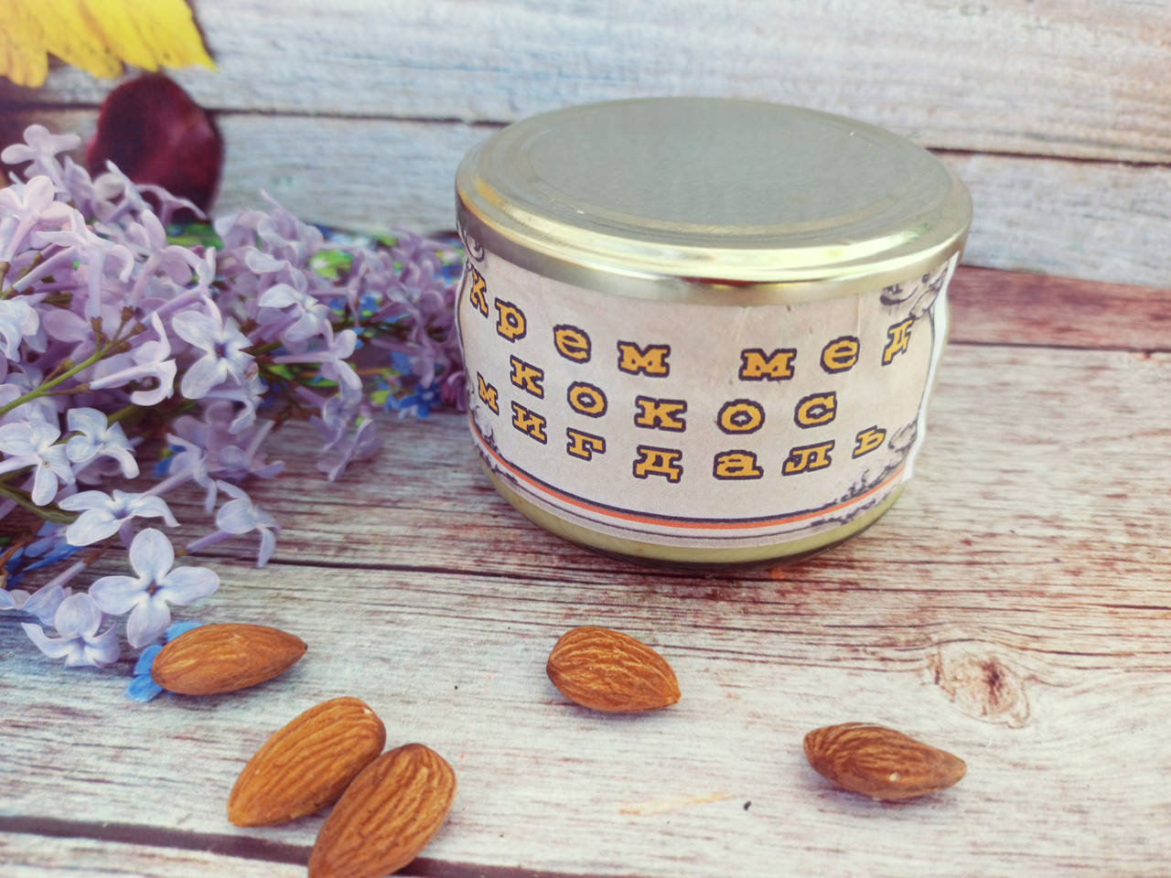 

КРЕМ-МЕД КОКОС-МИНДАЛЬ 0,25 л ( 300 грамм) / КРЕМ-МЕД КОКОС-МИГДАЛЬ 0,25 л