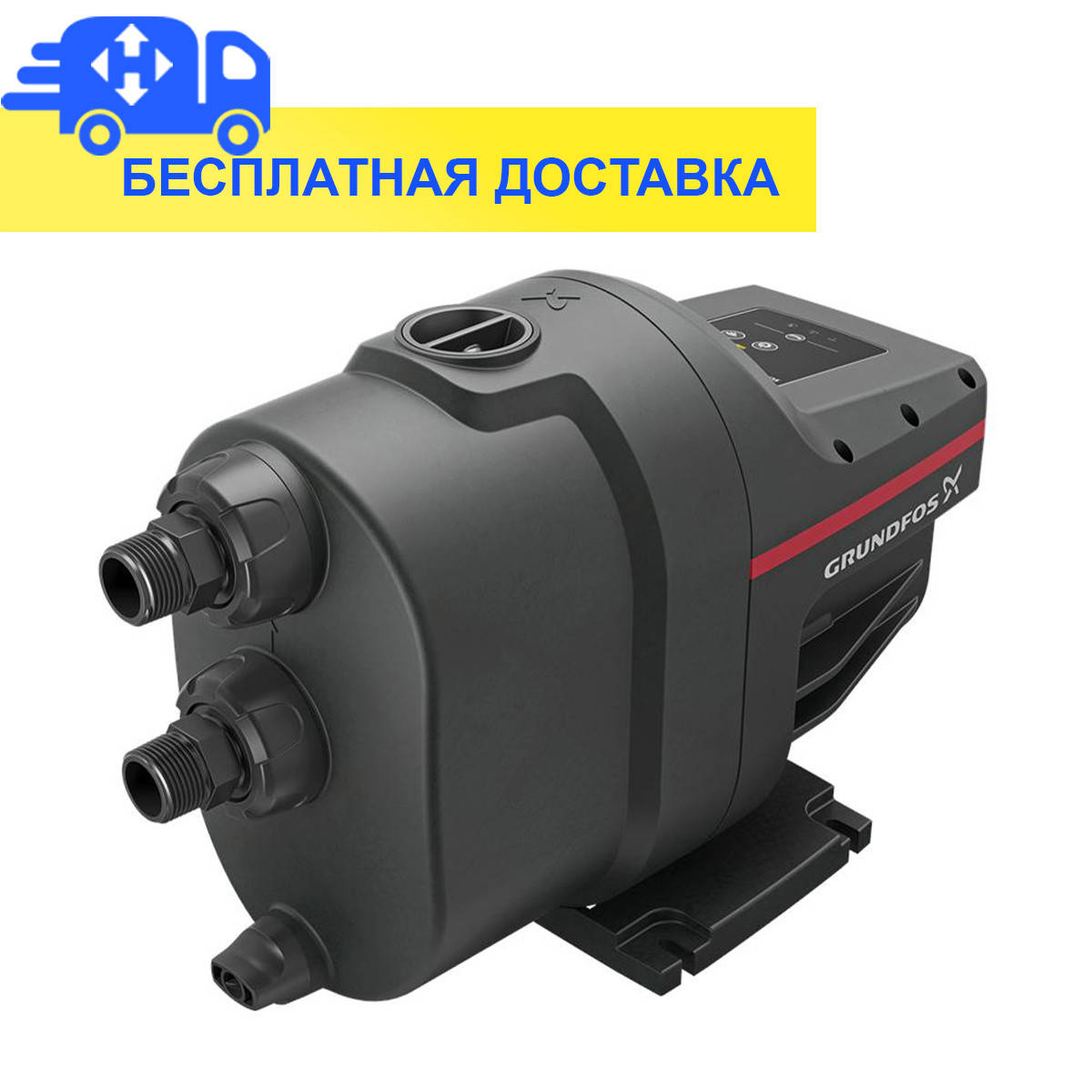 

Насосная установка Grundfos SCALA1 3-45 (99530405)
