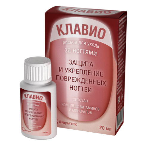 

Клавио лосьон для ухода за ногтями 20 мл