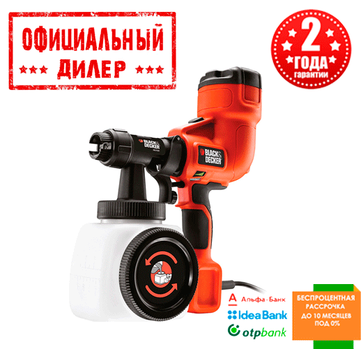 

Электрический краскопульт BLACK&DECKER HVLP200