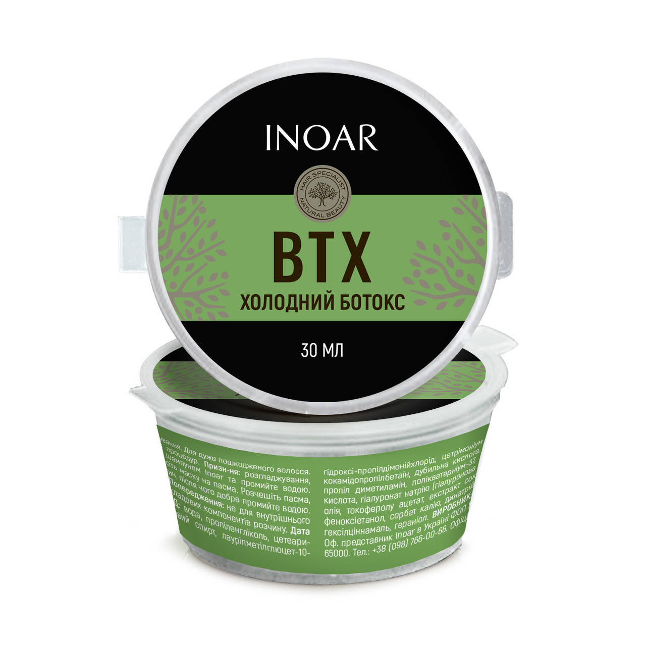 

Укрепление волос Ботокс Inoar BTX, Inoar BTX masc antifrizz redut, 500 g 30 g