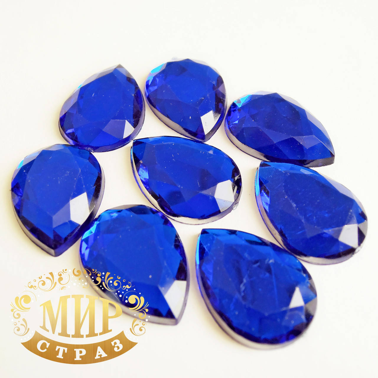 

Клеевые стразы Sapphire 10*14мм, цена за 1шт