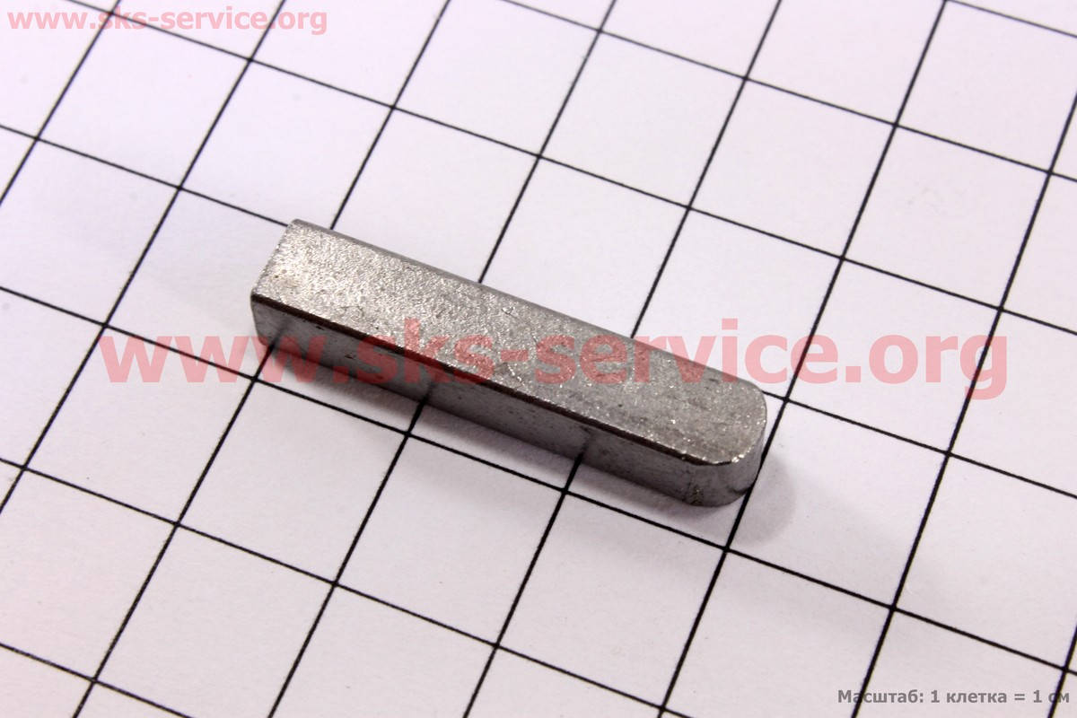 

Шпонка вал КПП первичного 6x6x30мм (602129)