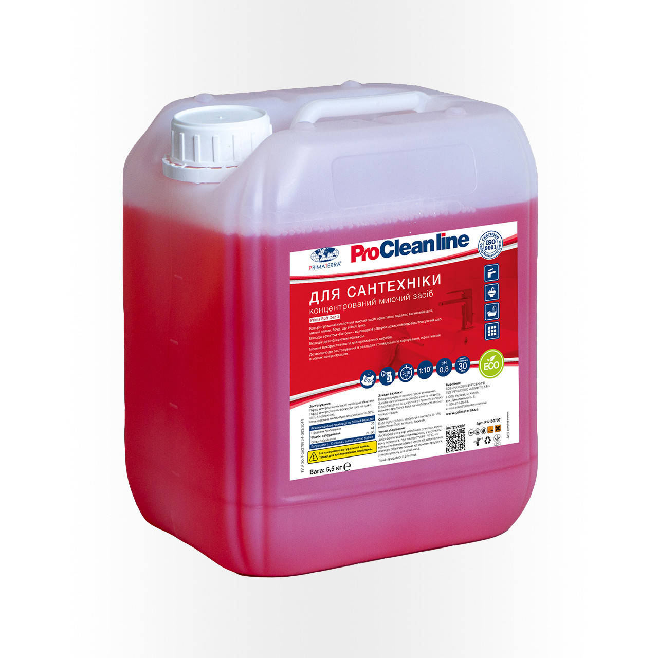 

Моющие средство для сантехники Dez-3 (5,5кг)