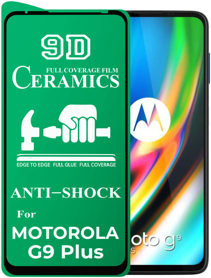 

Защитная пленка Ceramics Motorola G9 Plus (керамическая 9D)