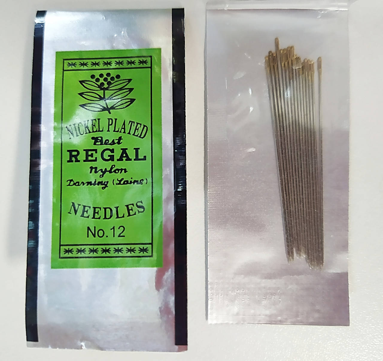 

Иглы для вышивки бисером № 12 (20 штук)