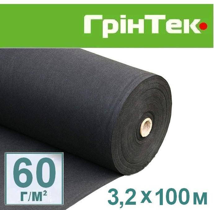 

Агроволокно 60г (3.2х100м)