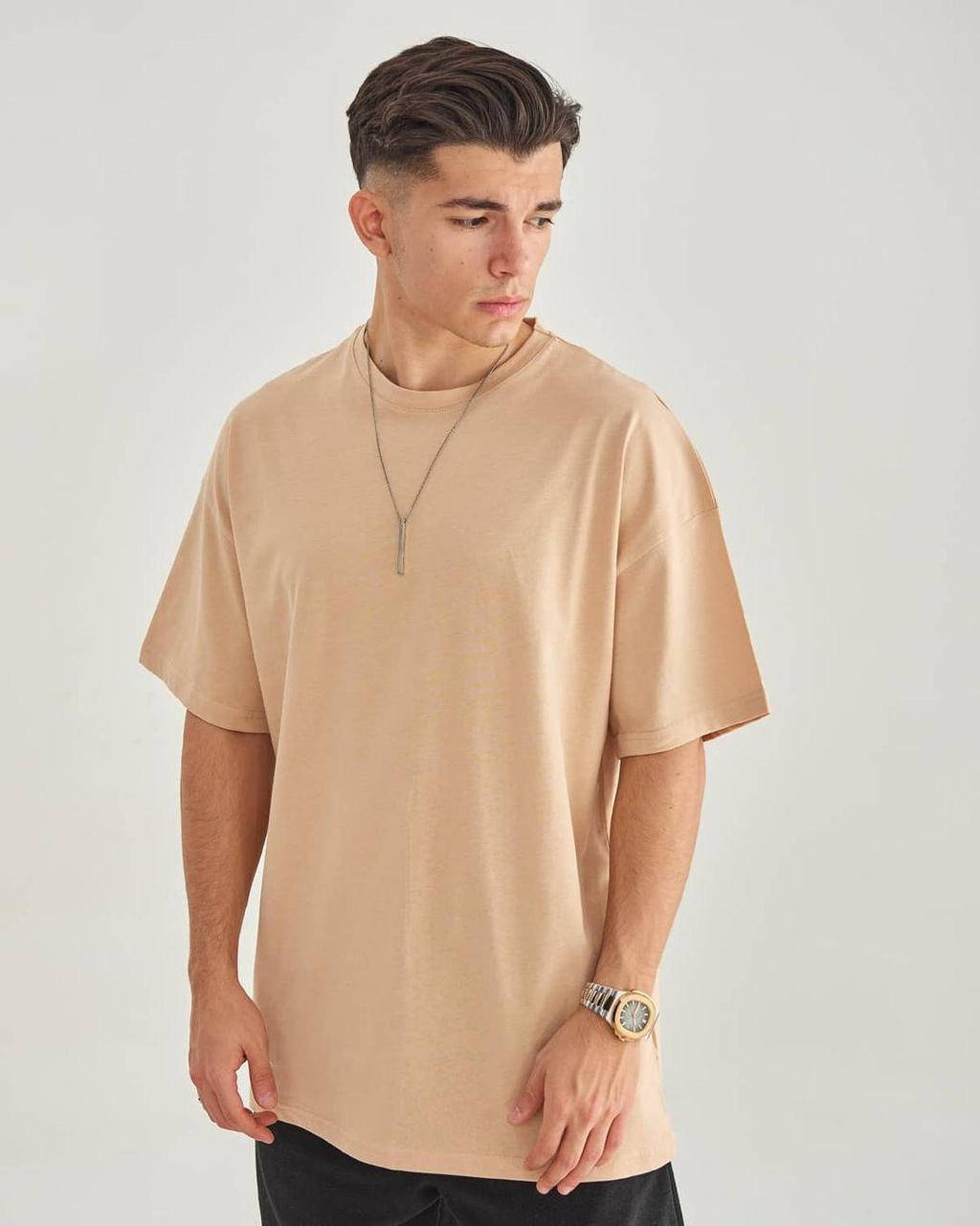 

Мужская футболка оверсайз oversize плотная бежевая