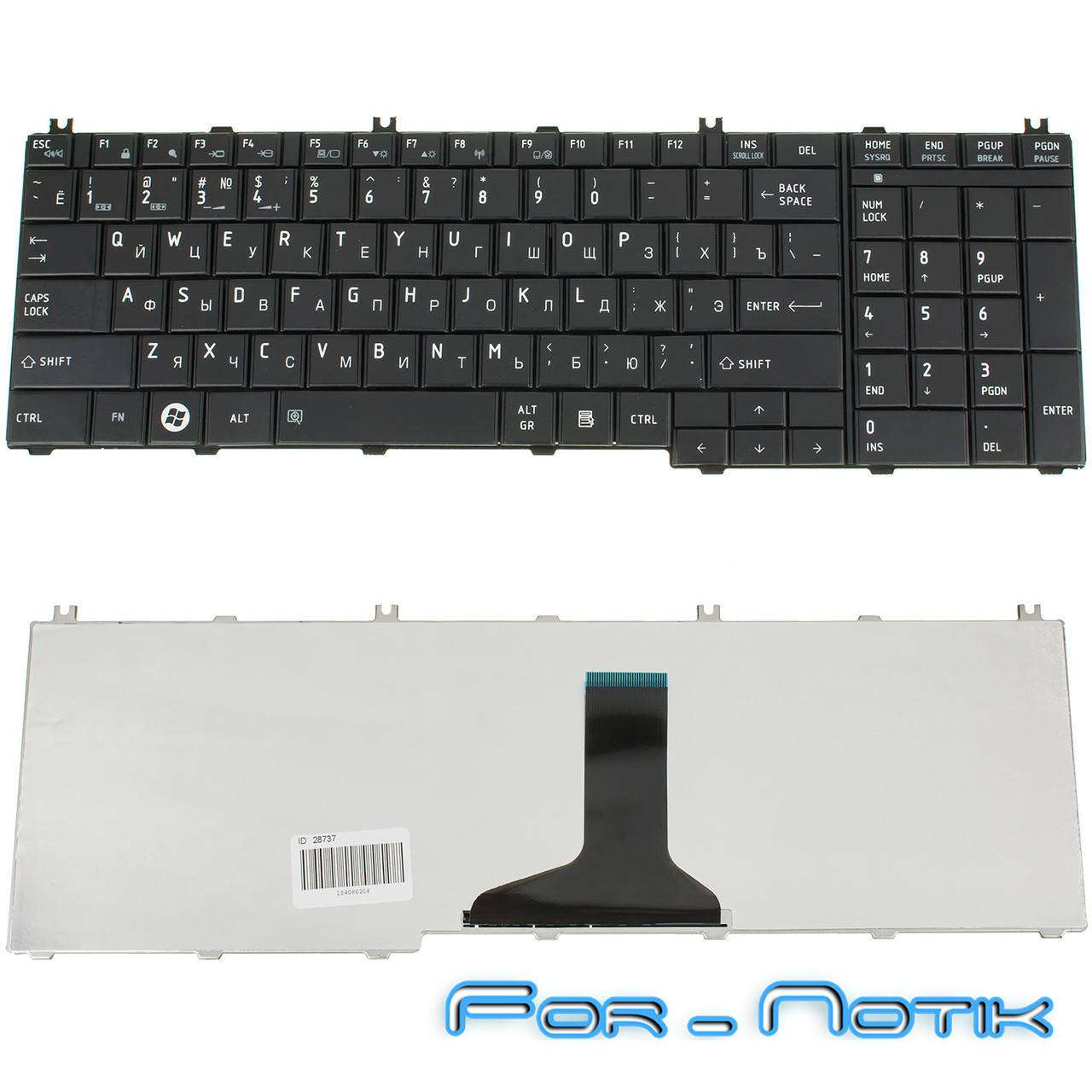 

Клавиатура TOSHIBA Satellite L670D L675 L675D L750 L750D L755 L755D, Черный