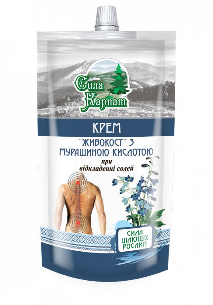 

Крем "Живокост с муравьиной кислотой" Сила Карпат