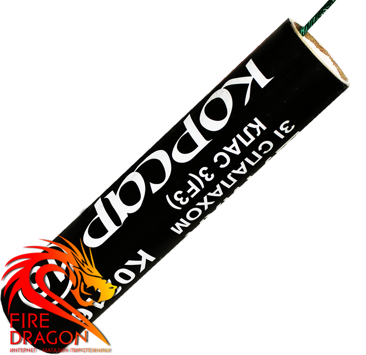 

Петарды Корсар 16 К0216 Новинка! в упаковке 1 шт