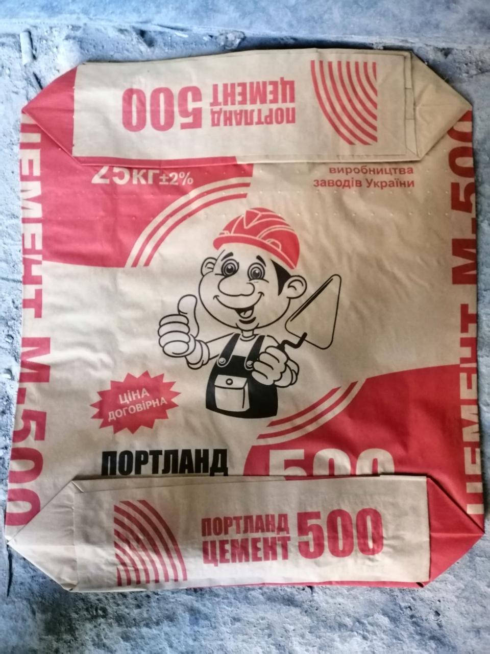 

ЦЕМЕНТ М500 (Украина - 25кг/меш)