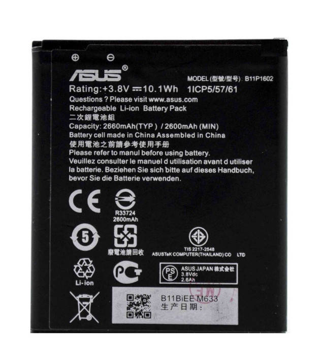 

Аккумулятор Asus B11P1602 | Asus Zenfone Go ZB500KL | Asus ZenFone Live ZB501