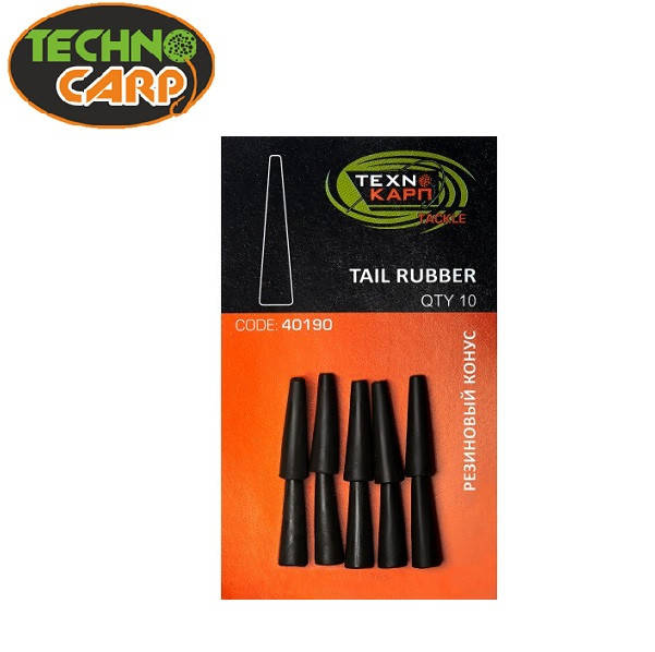 

Конус резиновый Techno Carp Tail Rubber 20мм (10шт)