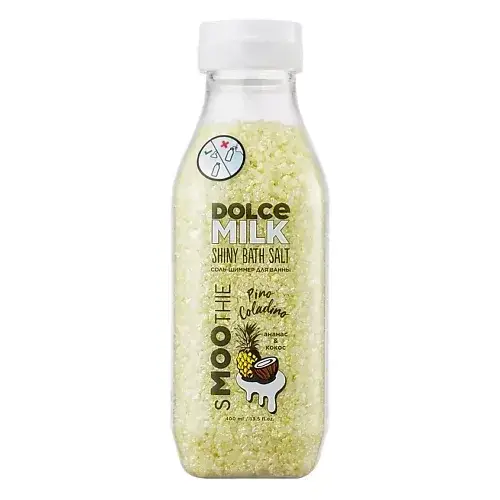 

DOLCE MILK Соль-шиммер для ванны (ароматы в ассортименте)