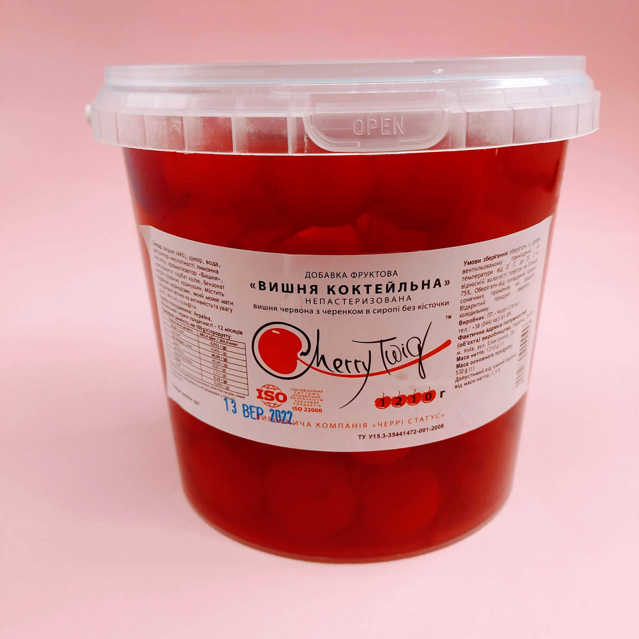 

Коктейльная вишня Cherry Twig красная 1 л