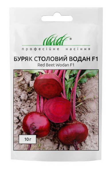 

Семена Свекла Водан F1 10 гр. Bejo Zaden 123517