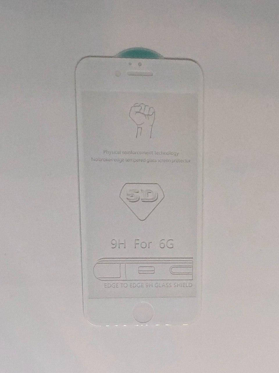 

Cтекло 5D для iPhone 6s - защитное white, Белый