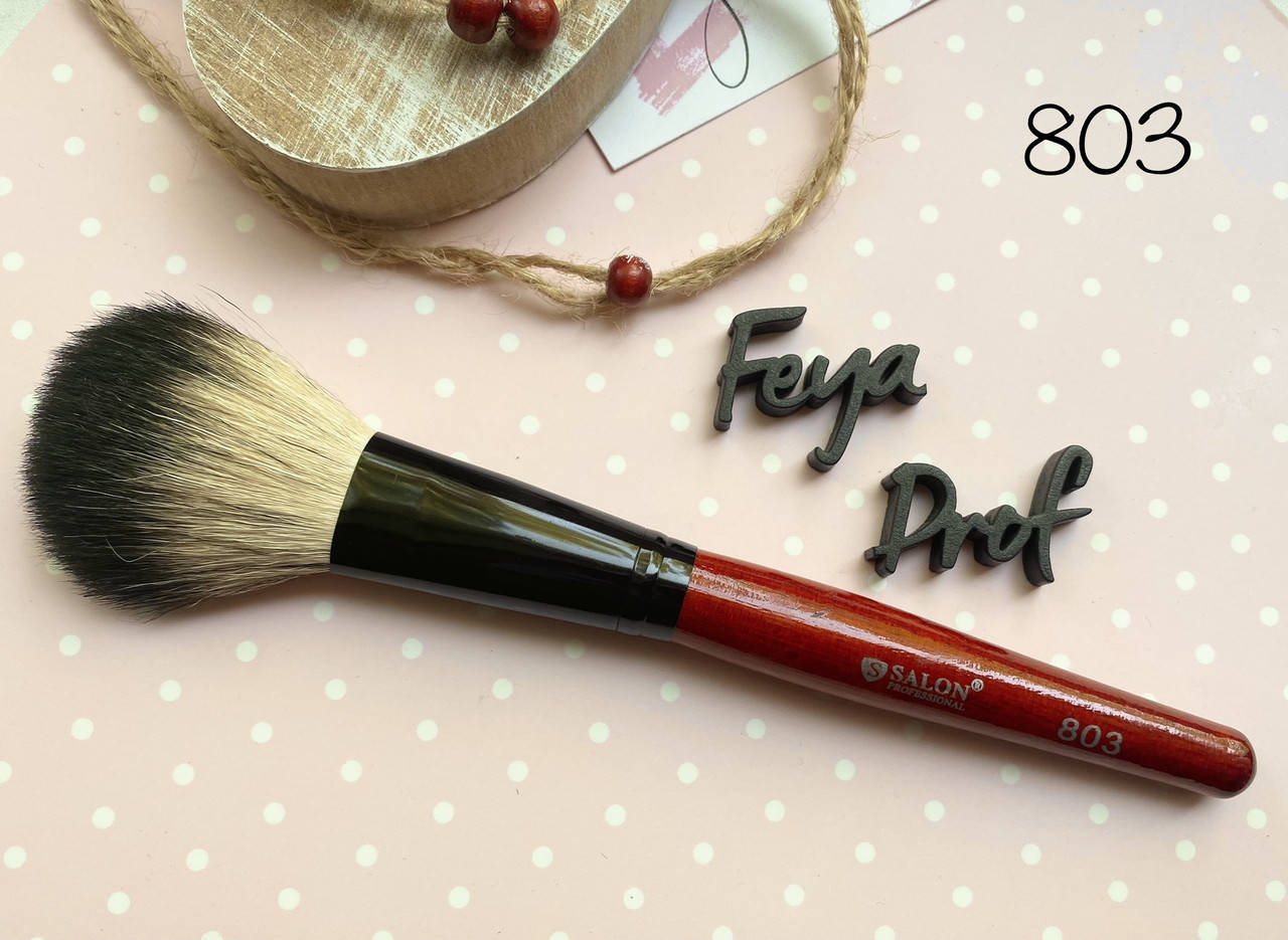 

Кисть Salon Professional, красная, 803