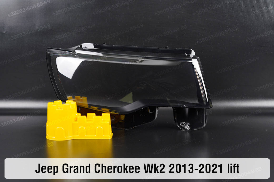 

Стекло фары Jeep Grand Cherokee Wk2 (2013-2021) IV поколение рестайлинг правое