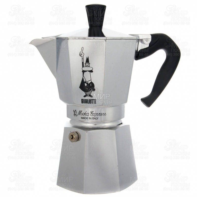 

Bialetti Гейзерная кофеварка на 6 чашек Moka express 270мл 0001163