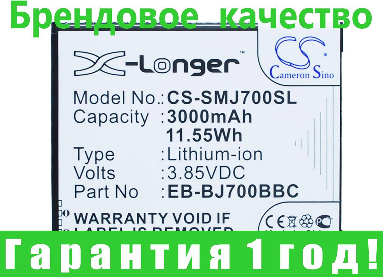 

Аккумулятор для Samsung Galaxy J7 3000 mAh