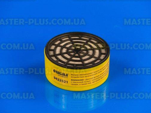 

Фильтр угольный для респиратора Sigma 9422521