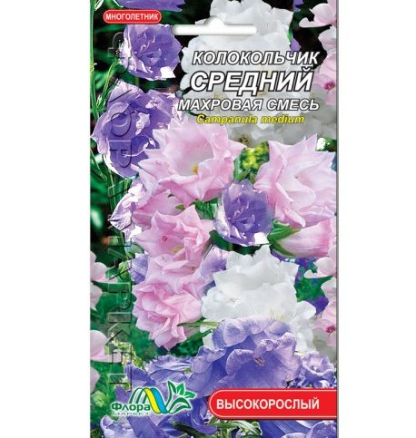 

Колокольчик средний махровый смесь, двухлетнее растение высотой до 80 см, семена цветы 0.03 г