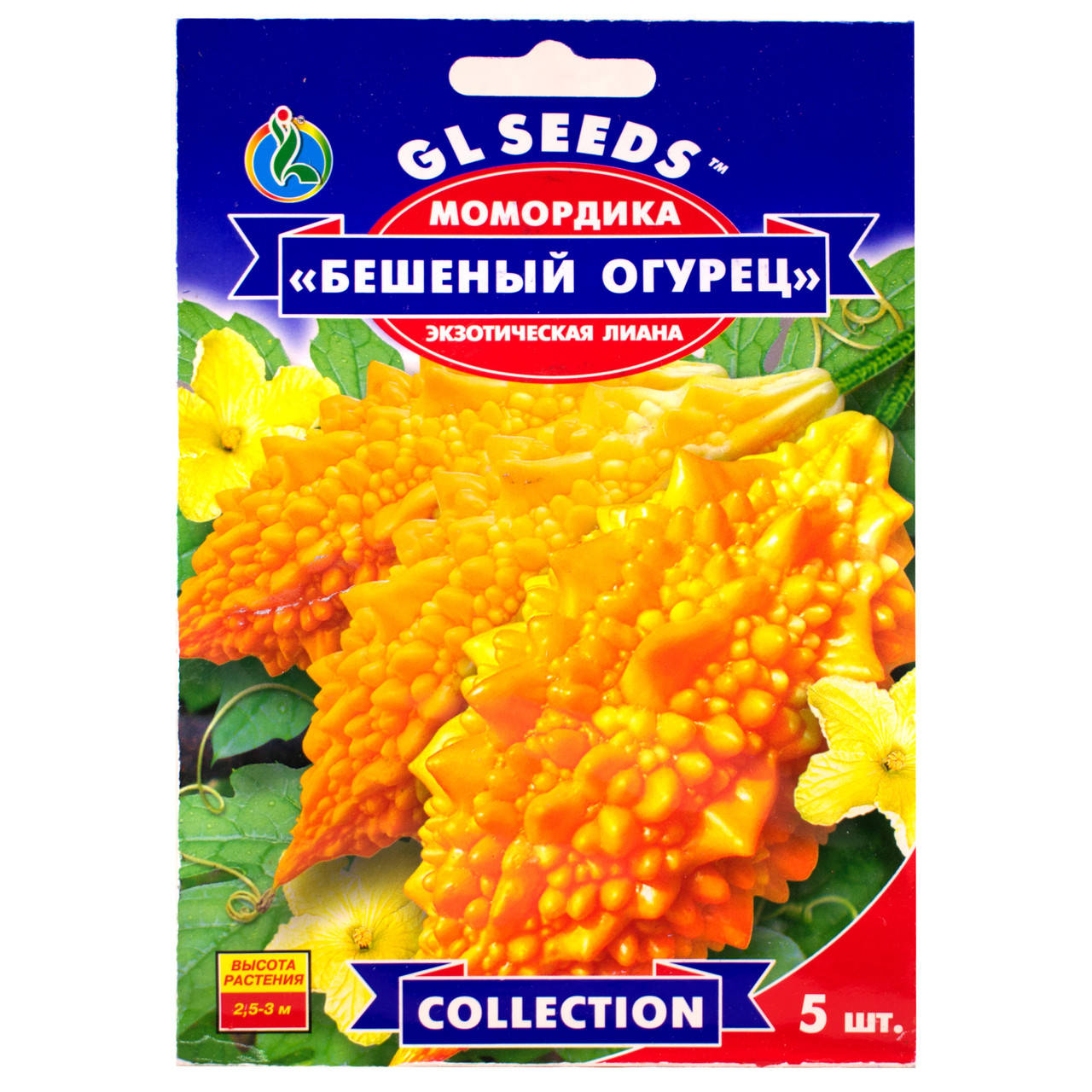 

Момордика Бешеный огурец 5 шт Gl Seeds