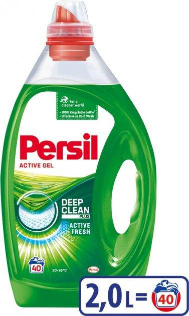 

Гель для стирки Persil 2 л ( 40 стирок )
