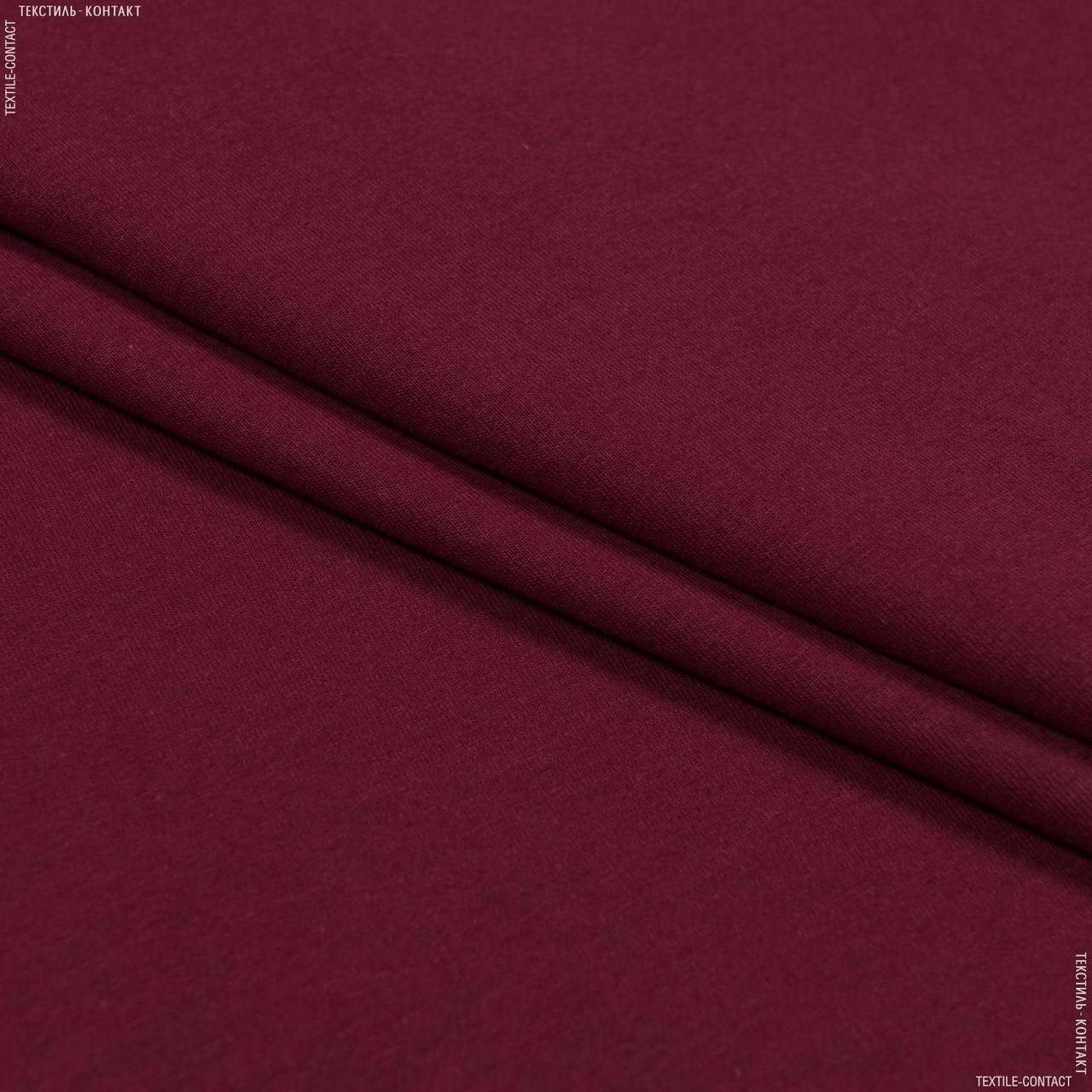 

Кулирное полотно 100см х 2 бордовый, Красный