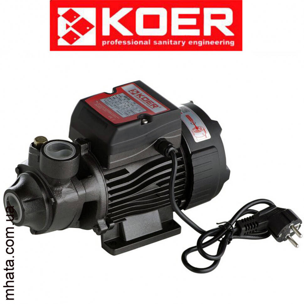 

Поверхностный вихревой насос KOER QB-80 (Н=55М Q=3кбМ P=750Вт. 1"x1")