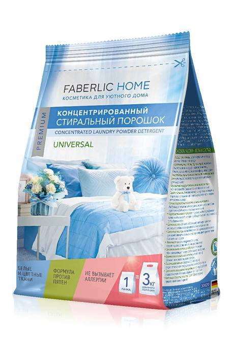 

Стиральный порошок универсальный концентрированный Faberlic Home+