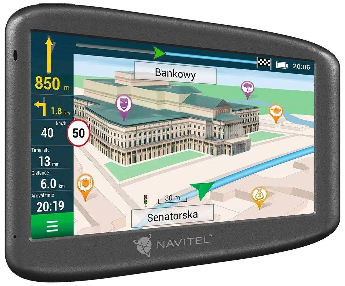 

GPS-навигатор NAVITEL E505 Magnetic