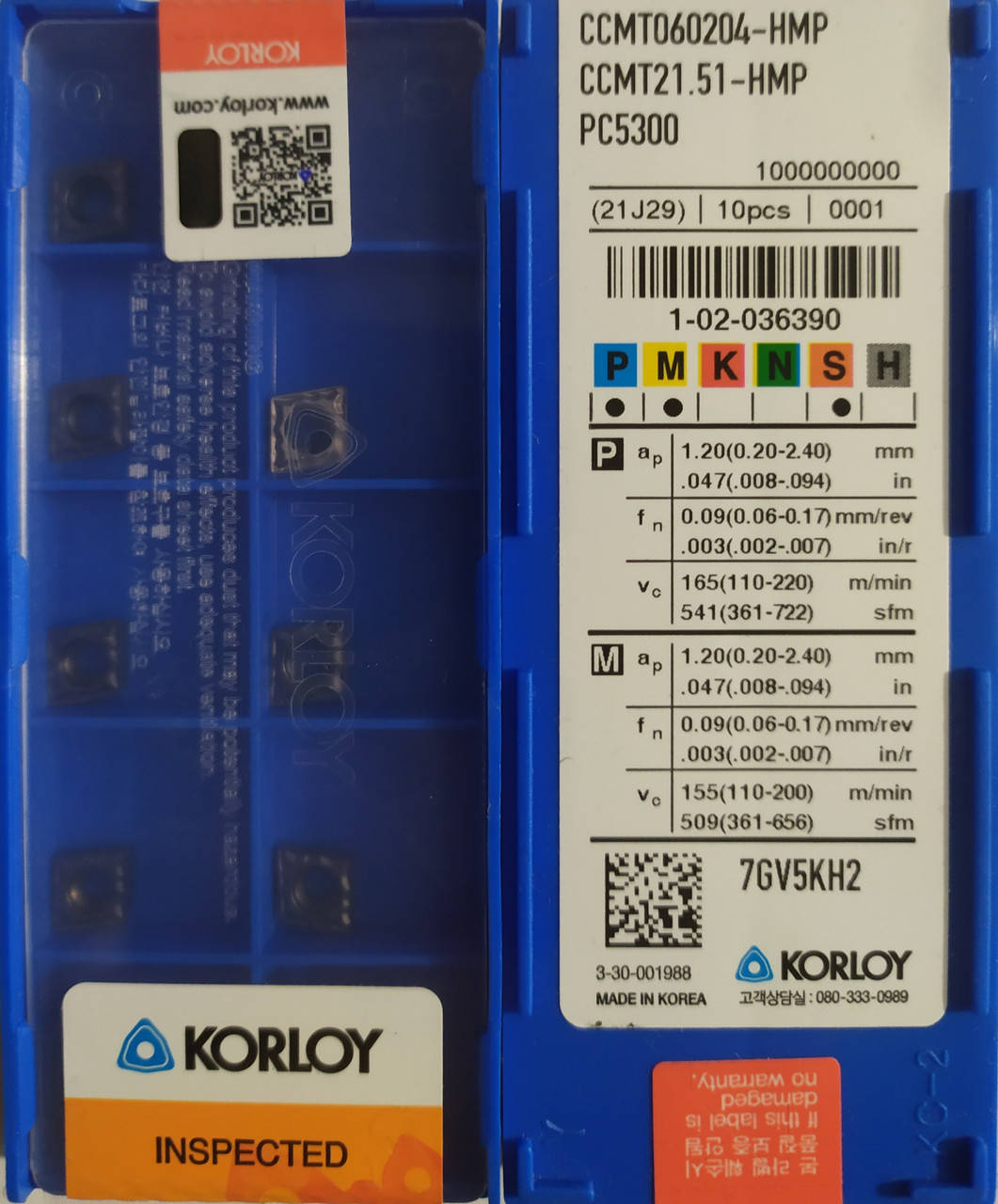 

Пластина CCMT 060204-HMP PC5300 Korloy Original твердосплавная ромб 80°