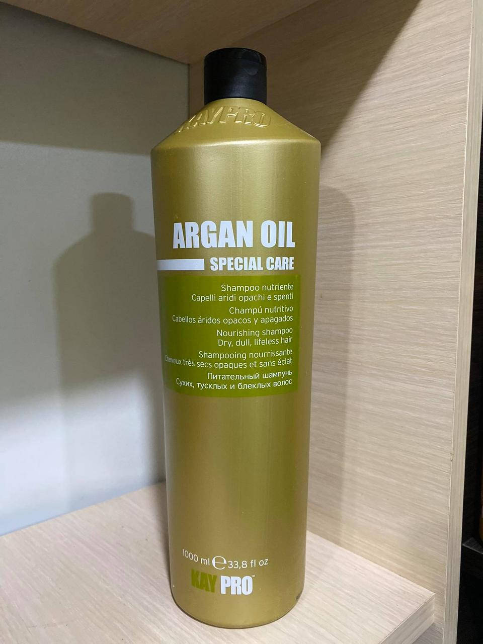 

Шампунь питательный с маслом Аргана Kay Pro Special Care Argan Oil Shampoo
