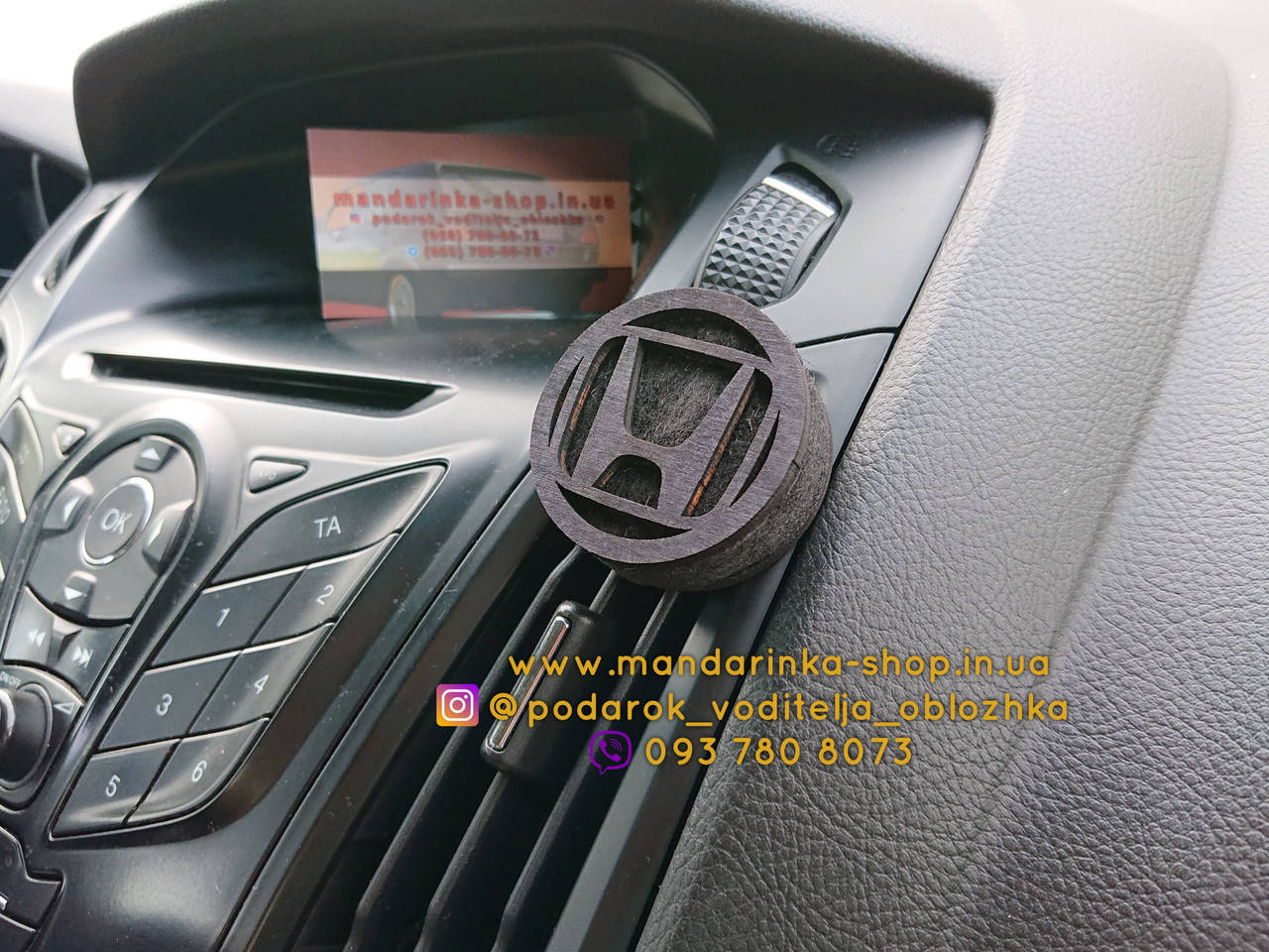 

Ароматизатор Honda на дефлектор, парфюм для Хонда