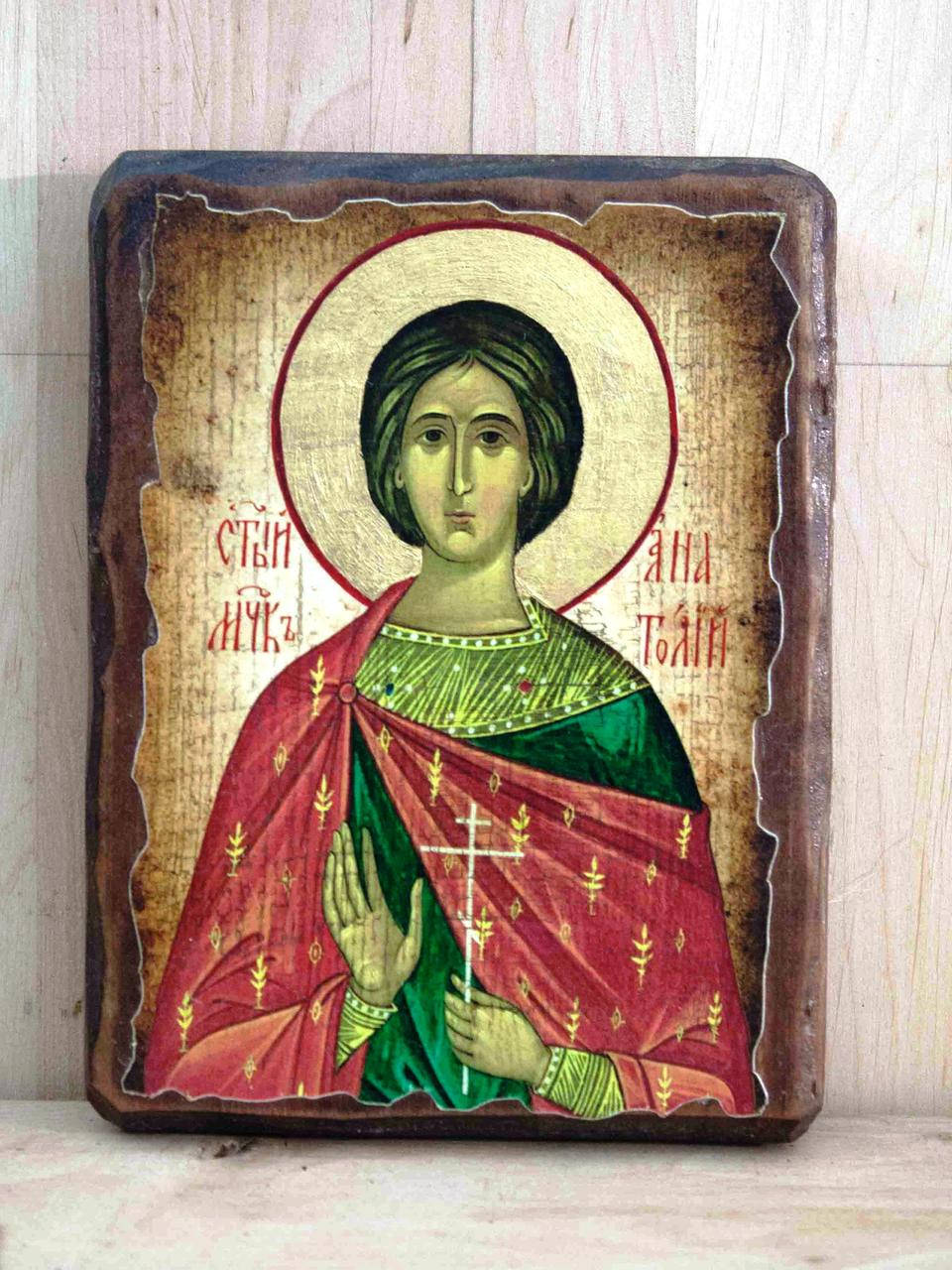 

Икона Анатолий Святой мученик(на дереве)