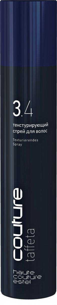 

Спрей для волос Estel Professional Taffeta Estel Haute Couture текстурирующий 300 мл