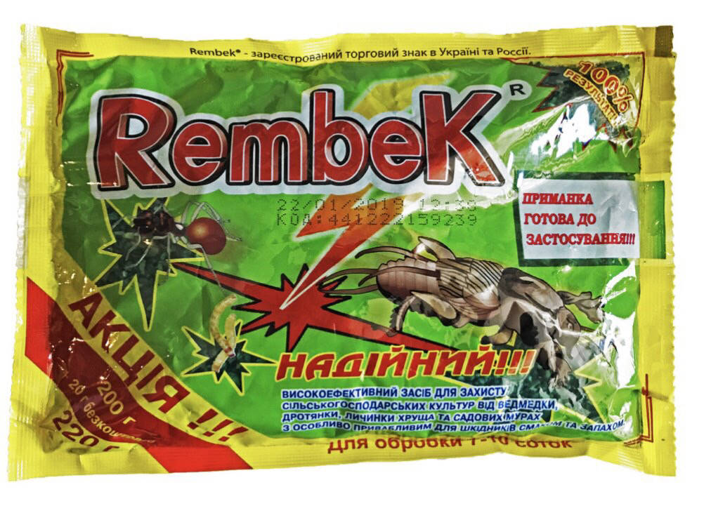 

Средство защиты от медведки и муравьев Rembek 220 г