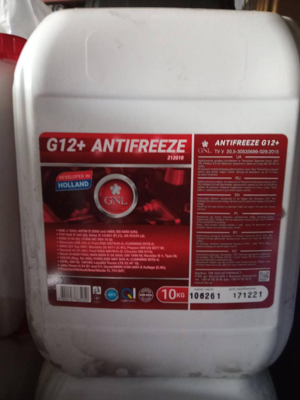 

Антифриз GNL Antifreeze G12+ Red (Красный) Chery Чери 10кг