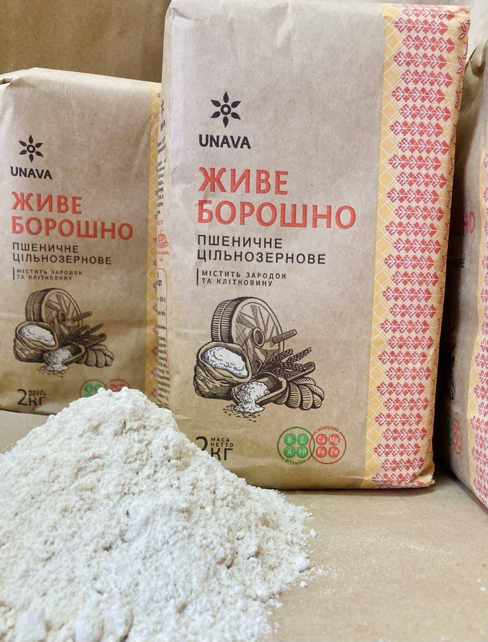 

Мука пшеничная цельнозерновая