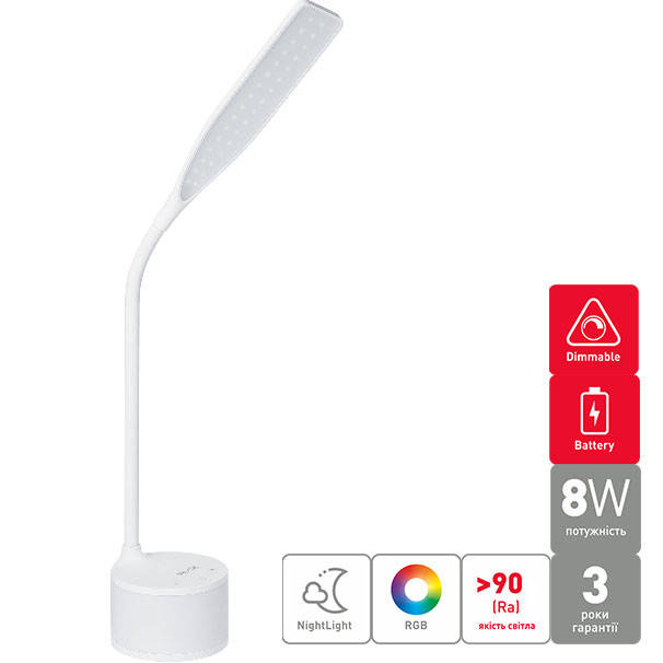 

Настольная лампа MAXUS DKL 8W 4100K WH RGB Аккумуляторная Светодиодная с RGB подсветкой и ночником