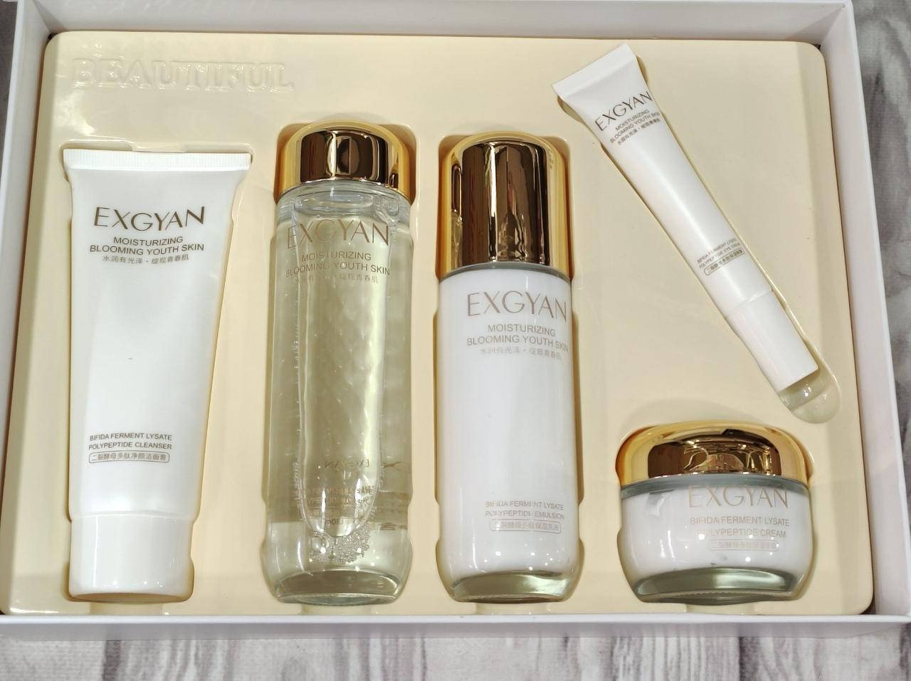 

НАБОР КОСМЕТИКИ EXGIAN (5 продуктов)