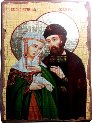 

Икона Петр и Феврония с голубем