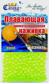 

Наживка плаваюча "Corona" (mini) Ваніль