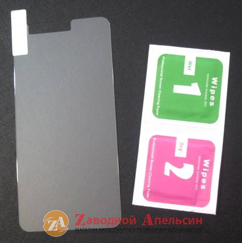 

Защитное стекло Huawei Y3 II Y3-2 Y3II LUA-L21 LUA-U22 LUA-U02 GLASS