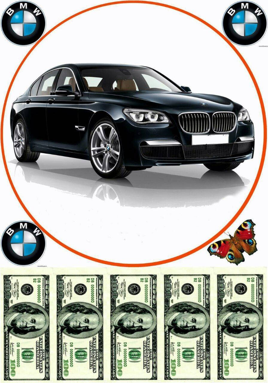 

Вафельная картинка "Автомобили" 14